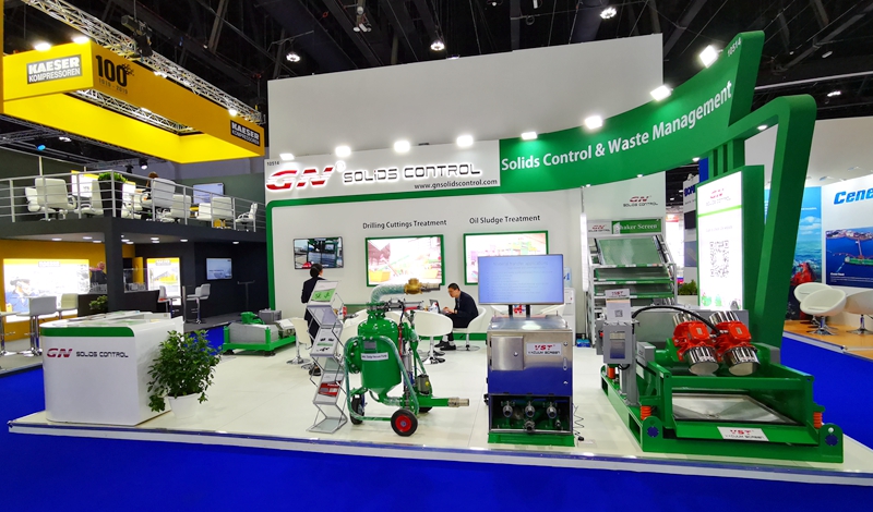 20191116 ADIPEC 04